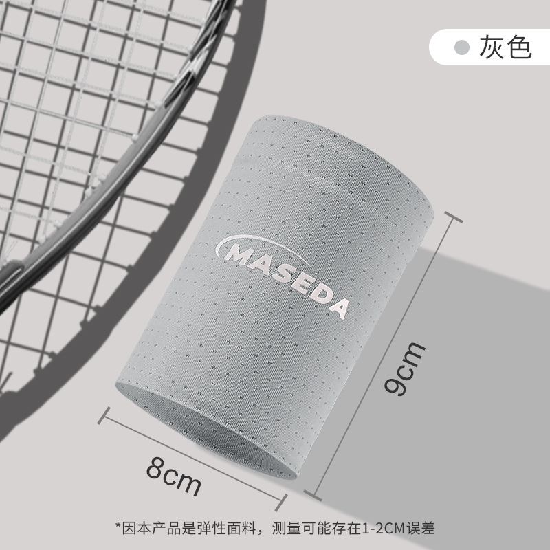 Brazalete de sensación fría Brazalete deportivo de seda de hielo de verano Brazalete de sensación fría Muñeca de sensación fría para hombres y mujeres Cinturón de mano de fitness Cuidado fino que absorbe el sudor