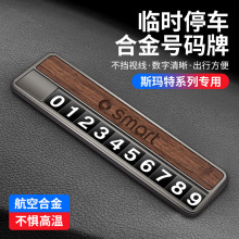 mSmartľRrͣ܇̖afortwo˹four`Ų܇Ԓ