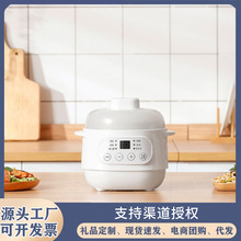 늟���մɼ�������ȫ�Ԅ��A�s���r��ˮ���B����C늟��ѶYƷlogo