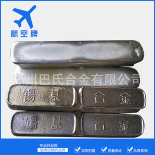 �����ư��ϺϽ� �ձ���׼�a�����ϺϽ�WJ4
