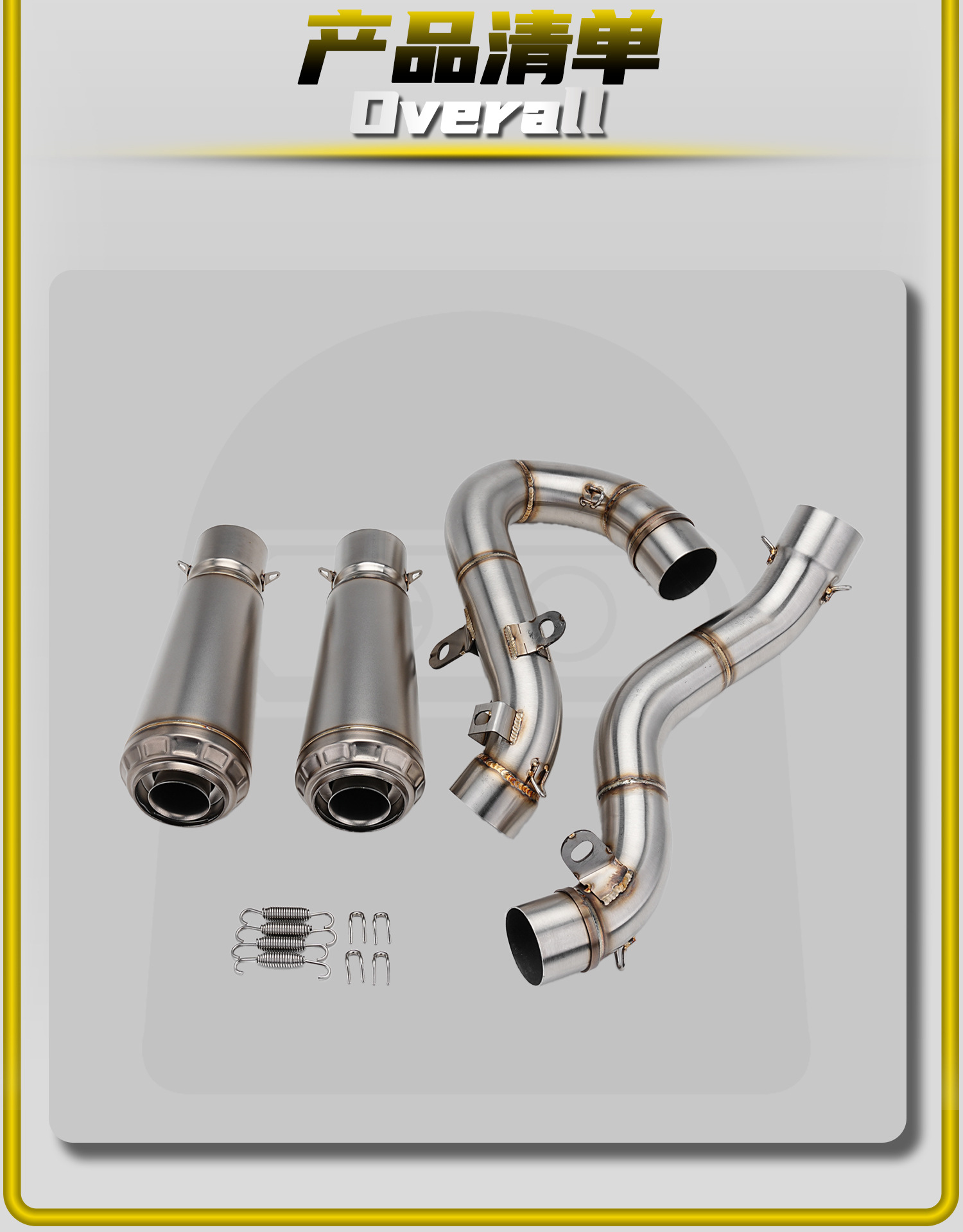 Ducati Panigale V4 18-24 Motorcycle Modified Exhaust Pipe Arrow Brand Special Stainless Steel Mid-Tail Section