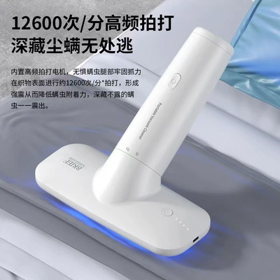 wireless charging, high-power handheld — Tozsoranlar