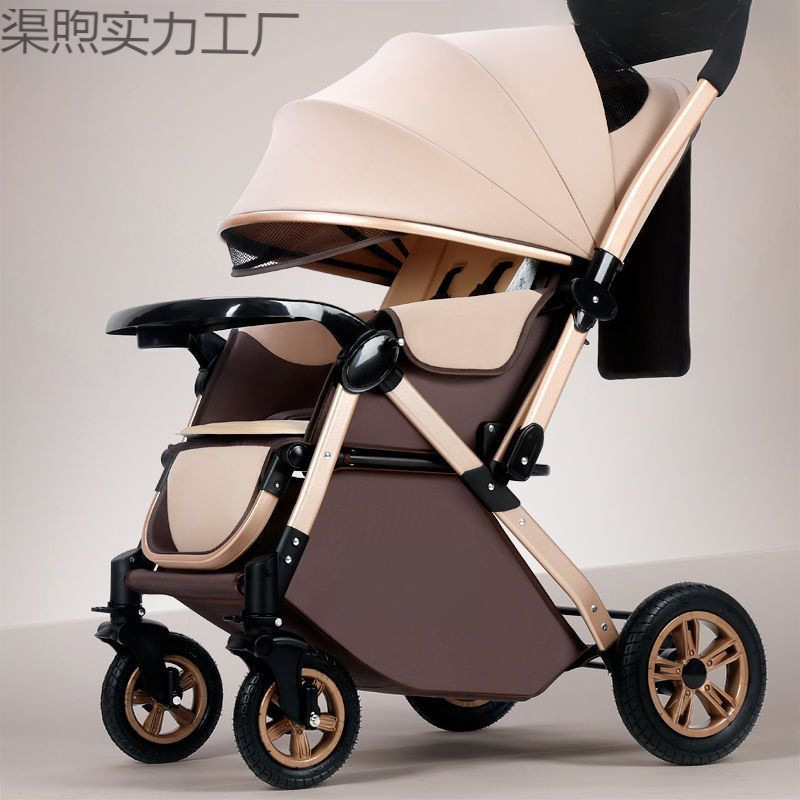 High-View Baby Stroller Can Sit and Lie Down, Lightweight Folding Baby Umbrella Stroller, Two-Way Stroller, Shock-Absorbing Stroller