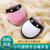 Double-sided hand warmer, new collection, digital display, Birthday gift, wholesale