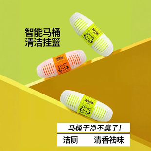 �RͰ�坍�����܎�������ȥ��ζ��������@ȫ�Ԅ��RͰ��ϴ����