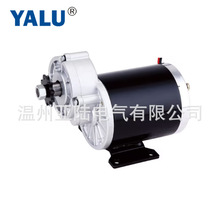 MY1020Z 800W 36/48/60V 늄���݆܇܇늙C ֱ����ˢ�p��늙C�R�_