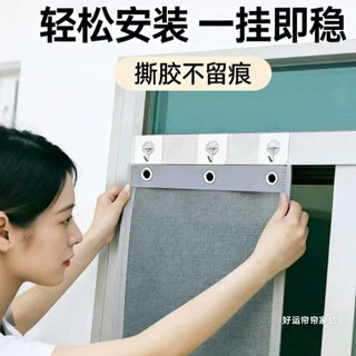 夏季防蚊蝇门帘磁性自吸加密网纱通风透气家用商超用门帘子新款帘