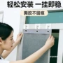 加密商超夏季家用帘