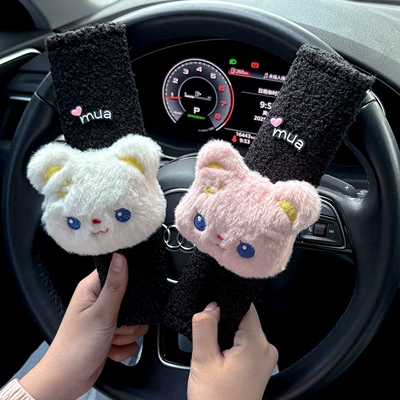 Seat belt shoulder pad | Interior Decorations for Women