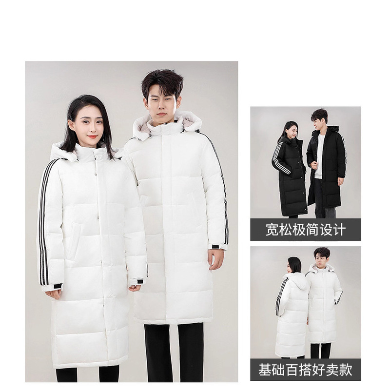 High-Quality Winter down Jacket Convertible for Men and Women, Long Couple Hooded Coat, Cross-Border Adidas Same Style