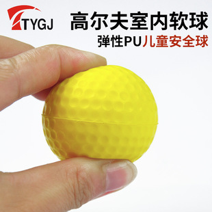 TTYGJ�����҃ȸߠ�����ܛ��ߠ���PU����PU��ͯ��ȫ���y