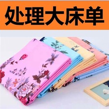 斜纹老式床单加厚国民被单上海传统床单 单双人单件印花