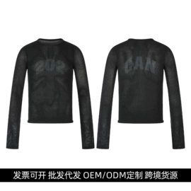 男式休闲裤;男式牛仔裤;男式T恤