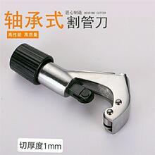 �~�ܸ�S��ʽ���P䓹��ӿ����й����F���X�ܸ�й������Ӹ