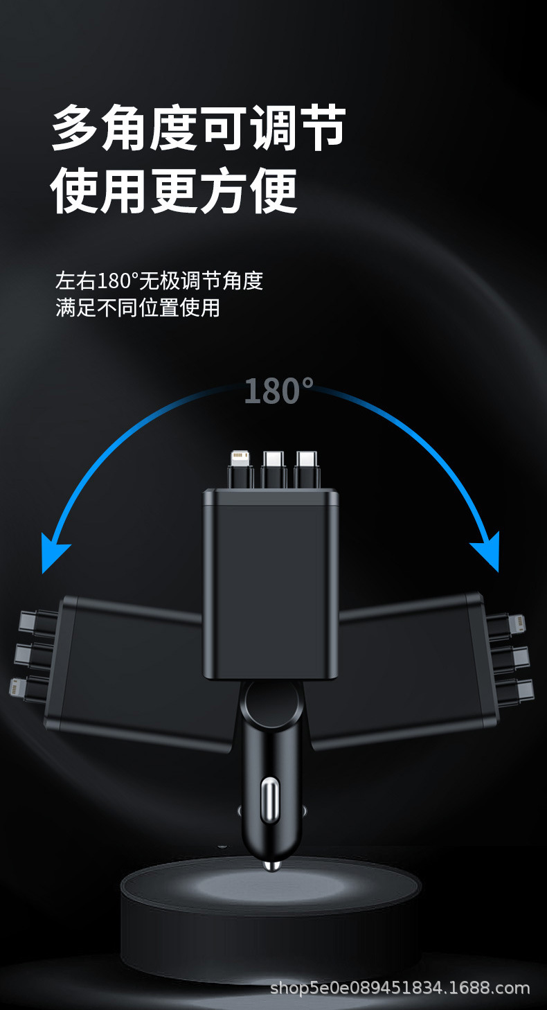1拖7详情完整版_11