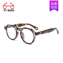 �ɂ�Ȧ �W���r�ЙE�A�ϻ����R������x���R���s�T��b����RT1251