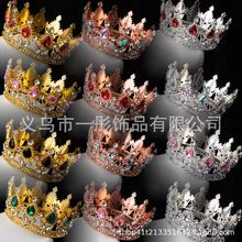 ���R�d ���N �����ˮ� ���ջʹ� Ůʿ�ʹ� �����b� �^ʹ�