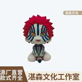 鬼灭之刃模型猗窝座Q手办角色发红造型二次元动漫周边收藏公仔