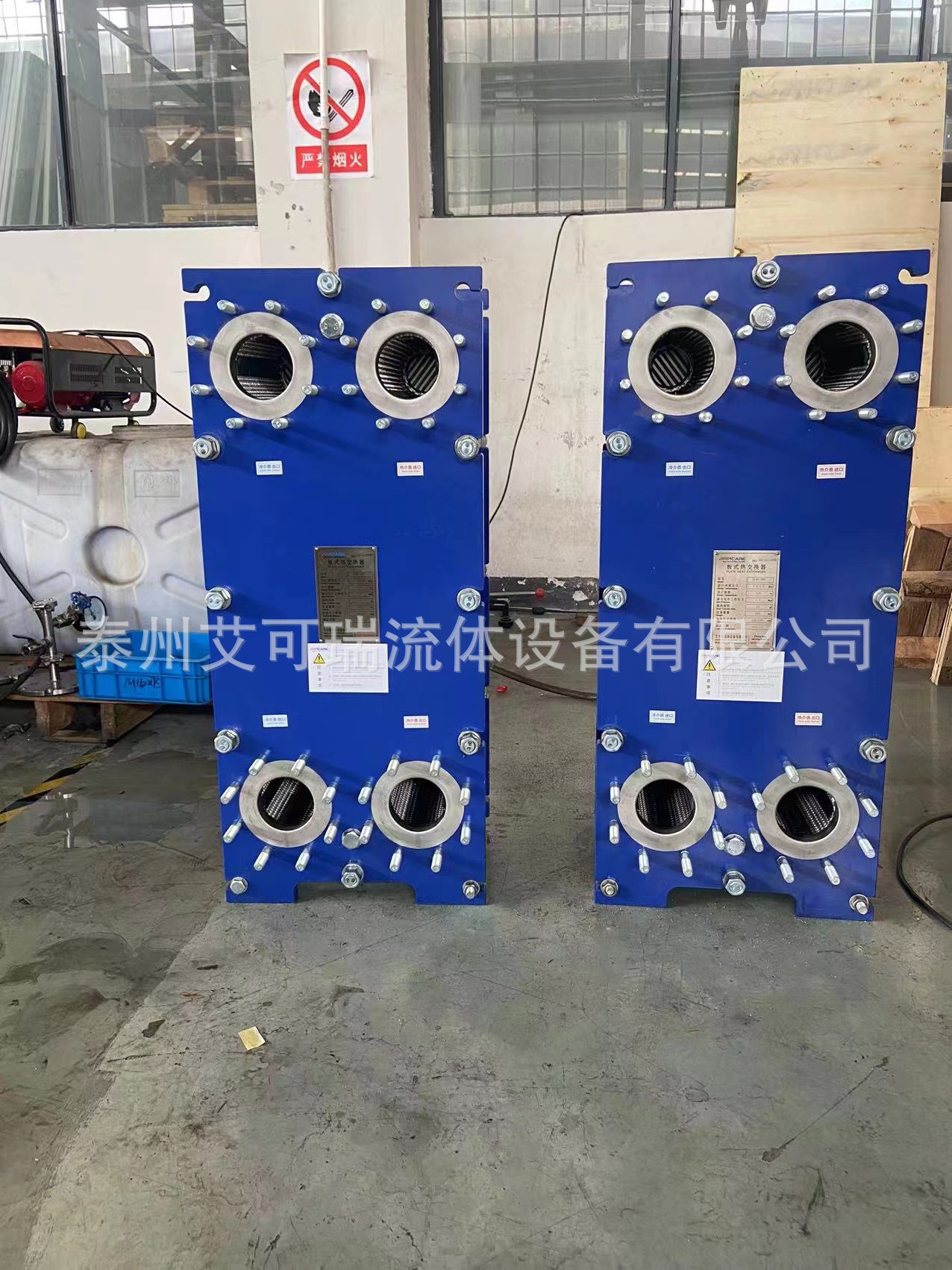 艾可瑞 稀油站配套板式换热器 润滑油板式冷却器 316板式冷油器