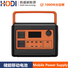 ����̫��ܹ������Ƅ��Դ��yʽ���ܴ��ʑ����������F�늳�