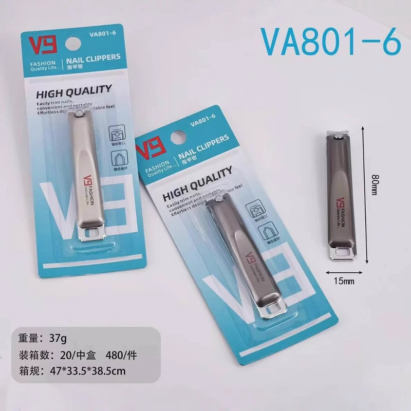 Bezo 爪切り 爪切り 爪切り 店舗露店供給 ギフトボックス包装 爪切り 三元店供給|undefined