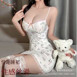 情趣内衣小碎花撞色蕾丝拼接性感低胸纯欲风吊带包臀性感睡衣短裙