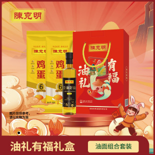 ꐿ����ͶY�и��Y��ʳ������l�M���b���b���N�i�Ͱ��ֶY�������l