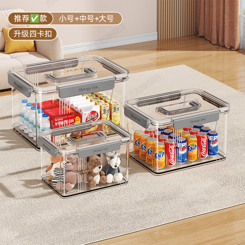 버클 4개 업그레이드❤️추천하다❤️HD 투명 소형 + 중형 + 대형