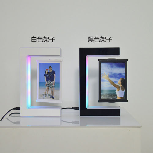 Factory wholesale magnetic levitation photo frame wedding festival gift birthday gift glowing rotating creative craft decor