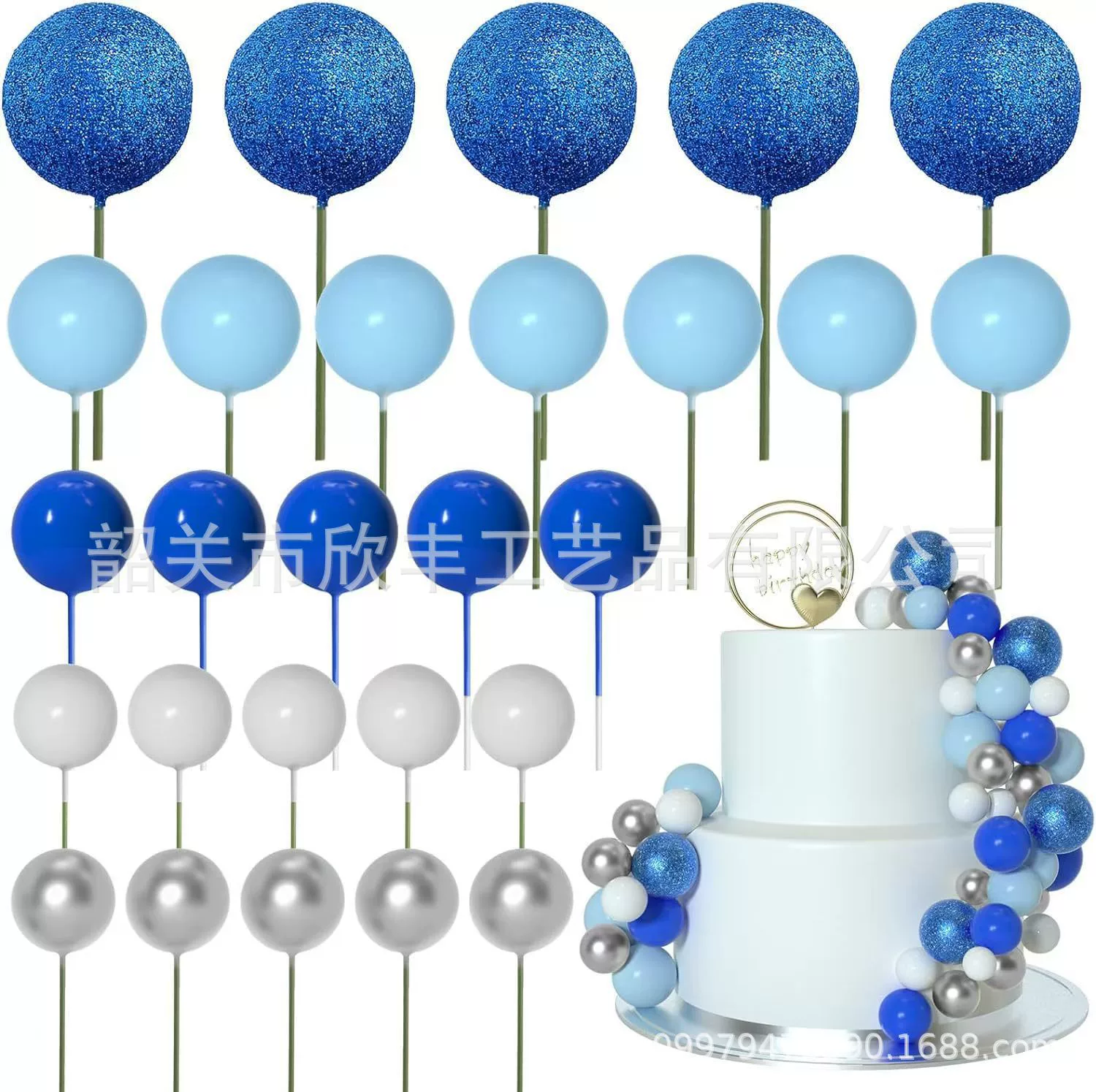 Набор из 50 штук можно выбрать цвет трансграничный торт пузырь шарик набор ins день рождения украшения шарик плагин