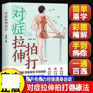 ��֢�����Ĵ��ɫ�D���ͥ�B���x�｛�jѨλ���ð�Ħ�Ĵ���ָ��