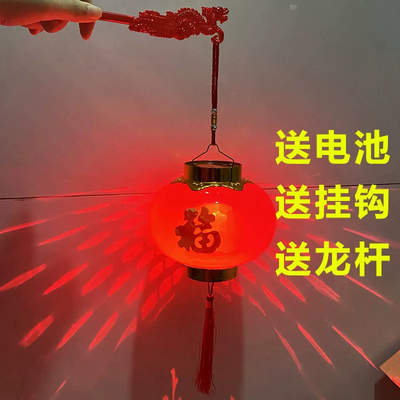 Flashlight, handheld gadget, 2023, Birthday gift
