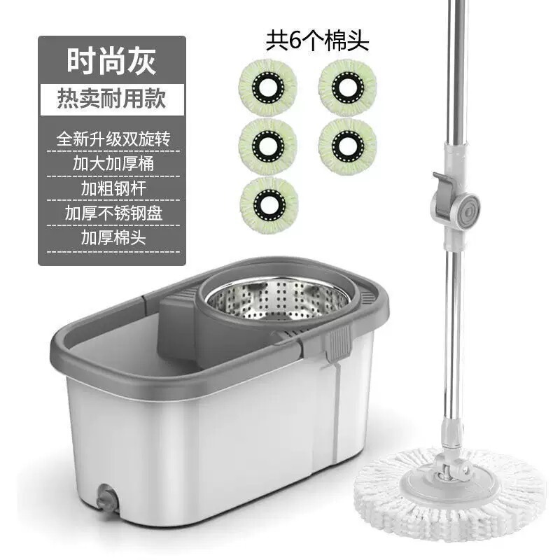 大型で厚みのある家庭用回転モップ、家庭用自動モップバケツ、手洗い不要、ワンモップ、清潔なモップ|undefined