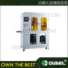 SMTȫ�ԄӔ[�P�C �๦��PCBA��[�P�C SMT��߅�O�� �·�巭�P�C