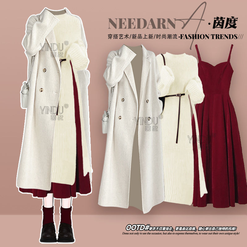 冬季女2025新款整套成熟大衣搭针织毛衣裙配显气质吊带裙三件套装