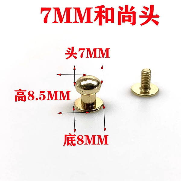 7MM light gold zinc alloy monk head