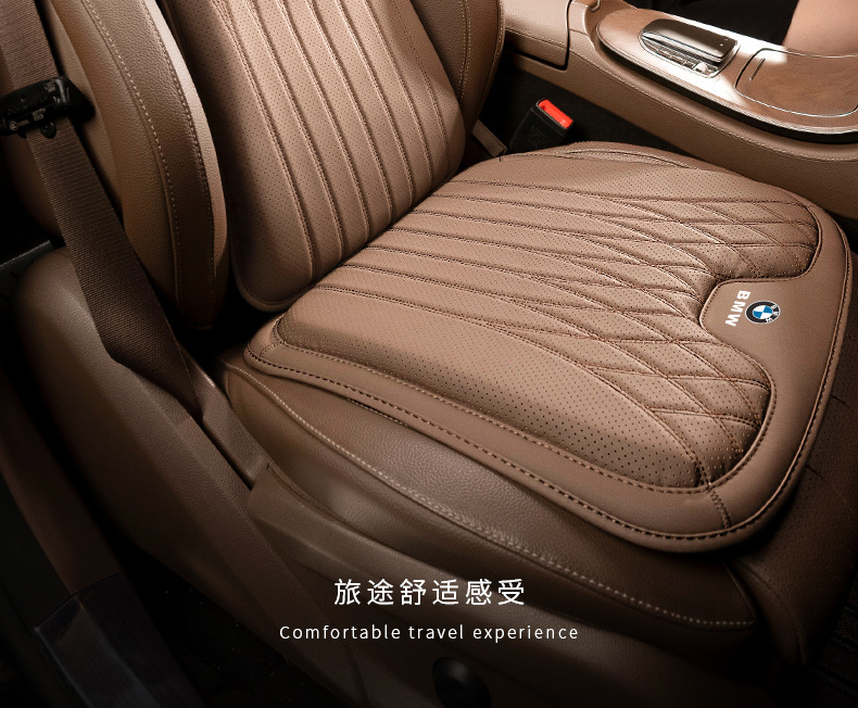 Suitable for Bmw Headrest and Lumbar Support New 3 Series 5 Series 7 Series 1 Series X1X2X3X4X5X6 Car Neck Pillow Cushion Supplies