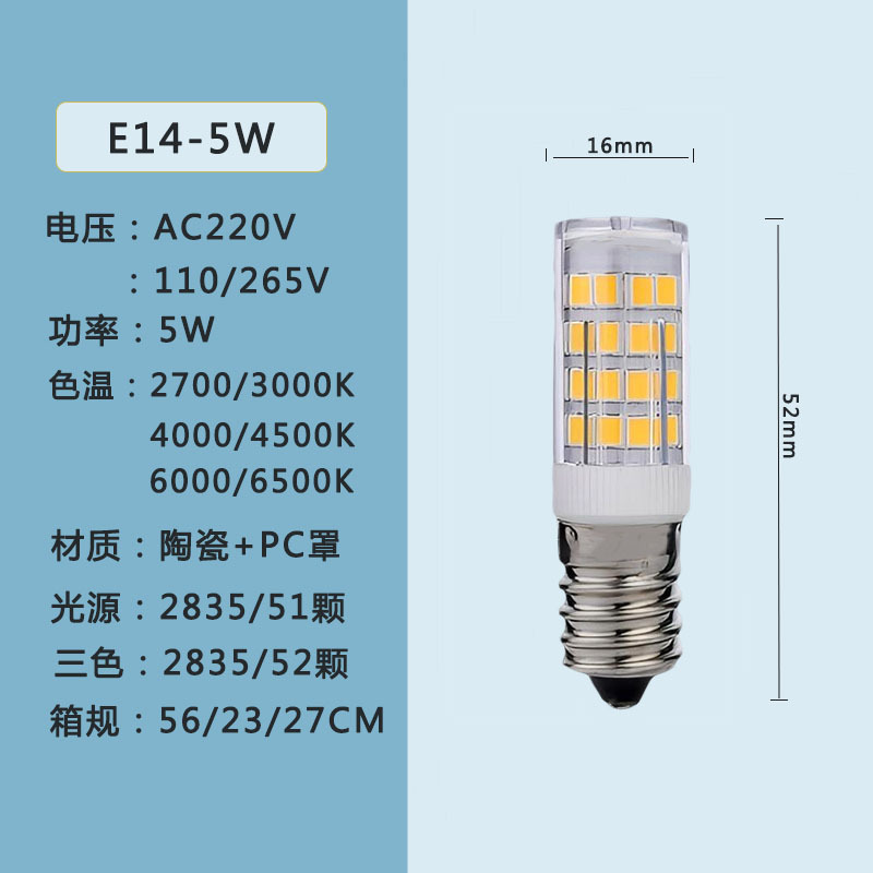 E14 Lámpara de maíz Lámpara de cerámica LED Cuentas de luz de alto brillo 110/220 pequeña boca de tornillo burbuja lámpara de araña para el hogar fuente precio de fábrica