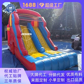 淘气堡;充气模型;水上游艺设施