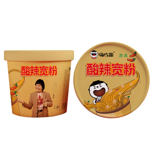 Hai Chijia Sour & Spicy Wide Rice Noodles – 6-Piece Full-Case Pack! Celebrity-Approved 8-Li Golden Sour & Spicy Noodles & Snail Noodles—Instant, Ready-to-Drink Convenience Delivered in One Batch