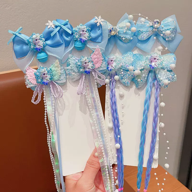 儿童卡通冰雪奇缘发夹爱莎公主蝴蝶结发卡可爱小女孩超仙珍珠发饰