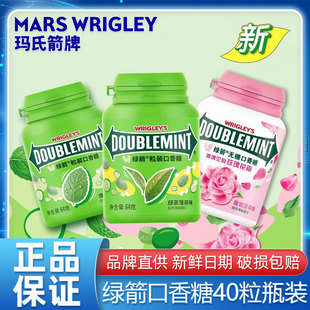 �G��������ԭζ���ɼs40��ƿ�bõ��G��ζ���¿ښ��k������ʳ�ǹ�