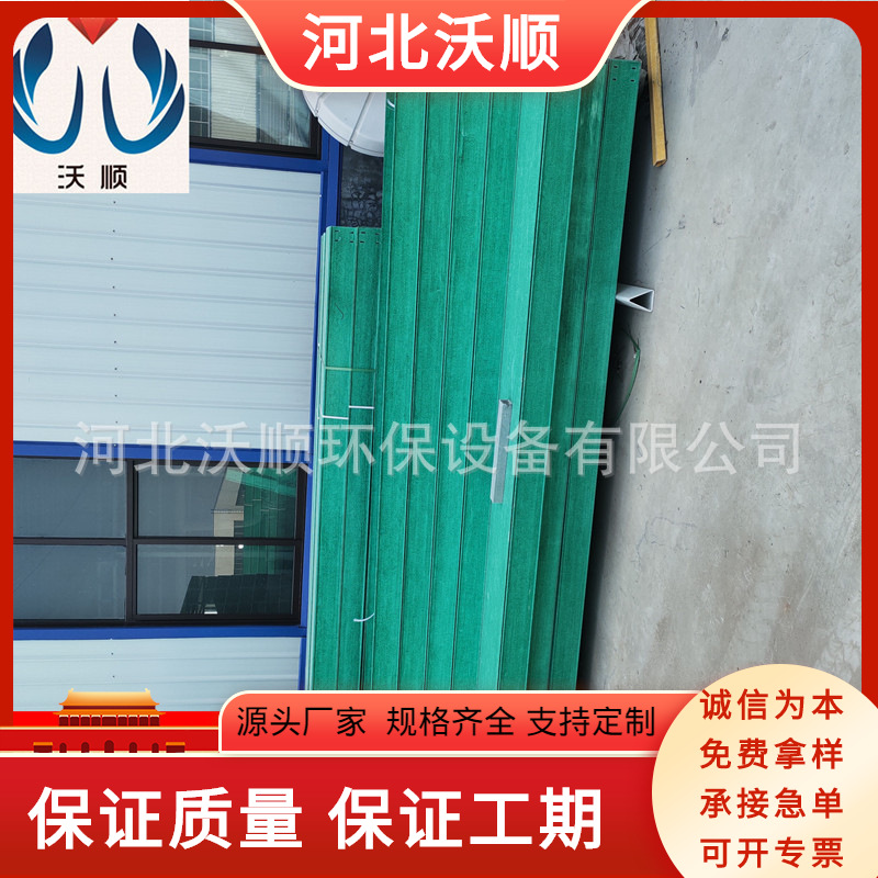 玻璃钢管箱310*19玻璃钢桥架转角弯的做法玻璃钢桥架100*50