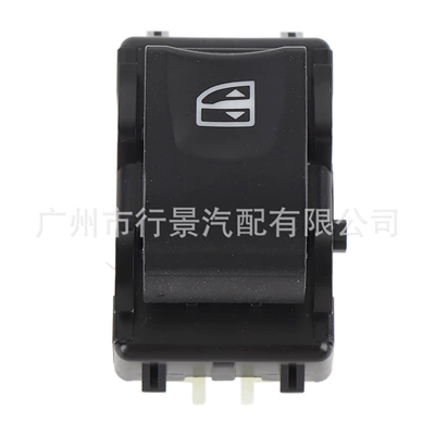 254217475R Car Electric Other vehicle instruments
