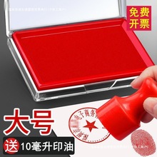 ӡ̨tɫٸӡӡkƷɴ̖ؔռīӡ̨и|