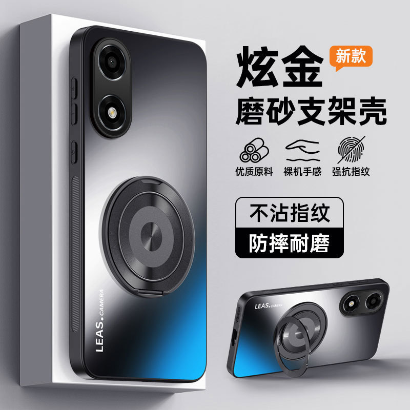 Suitable for Redmi K30 K50 K60 Mobile Phone Case New Product K40S Protective Cover Male K60Pro Case with Bracket K50