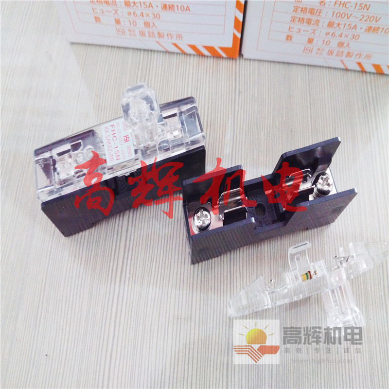 DOH-8FS/DOH-8HS指示 信号 警示 闪烁 提示灯日本坂洁SAKAZUME