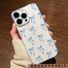 ��������������iPhone�ֻ���13/12/11ƻ��15/14promax͸��16Pro��