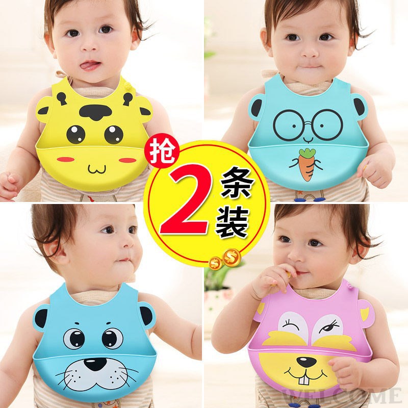 Silicone rice bag 123 baby food bib wate...