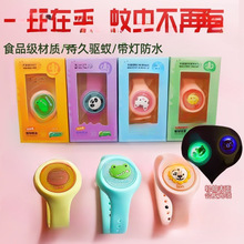 ������l�[�ؔ��l����̫��ҹ��С�W����Ʒ�к��׃��@С����ͯ����